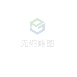 beat·官方365web站-beat365(中国)科技 荣获无锡市2020年度“物联之光”  最具社会贡献物联网企业奖